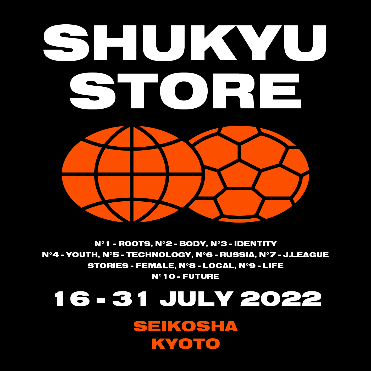 SHUKYU Store