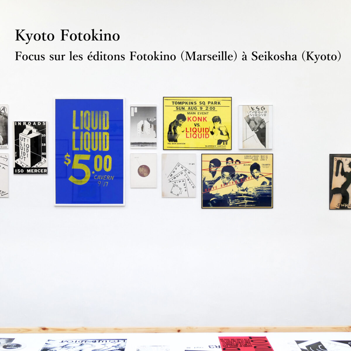 Kyoto Fotokino  Focus sur les éditons Fotokino (Marseille) à Seikosha (Kyoto)　誠光社（京都）にて、フォトキノ・エディションズ（マルセイユ）特集