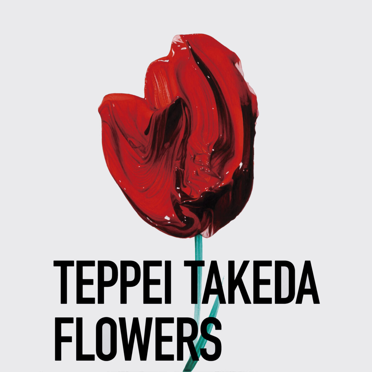 武田鉄平「FLOWERS」限定BOX ブックサイニング in 誠光社